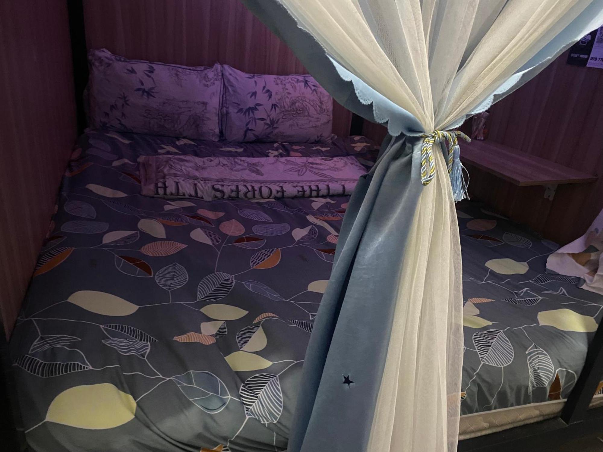 شقة Start House Dorm Walk 5 Minutes To The Airport مدينة هوشي منه المظهر الخارجي الصورة